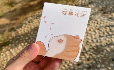 村好人好事事迹材料优秀7篇