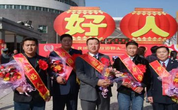 一件好事情作文400字5篇