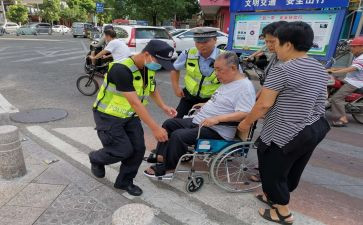 省三好事迹材料优质8篇