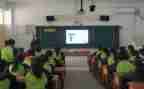 小学数学和差问题教案6篇