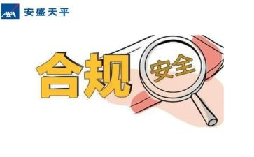 建合规银行心得体会参考7篇