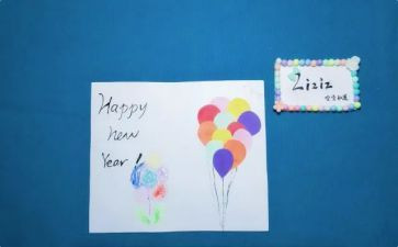 妇女节做贺卡作文8篇