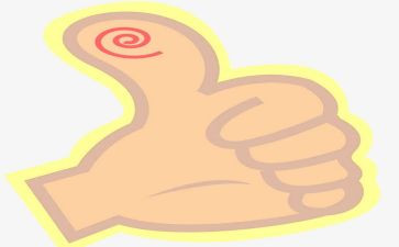 我__很棒作文通用6篇