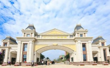 恒大入职培训心得体会6篇