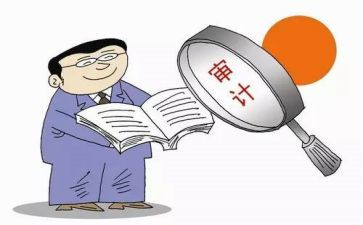 竞聘核算员的演讲稿7篇