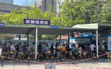 采核酸志愿者心得体会8篇