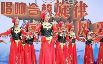 关于合校的调研报告优秀6篇