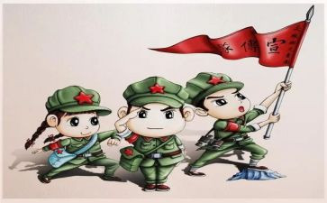 游红军渡作文5篇