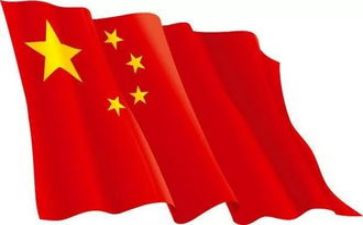 红旗下的演讲稿7篇