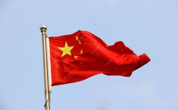 红旗谱的读后感6篇