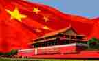 红旗下的演讲稿优秀7篇