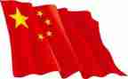 红旗下的演讲稿7篇