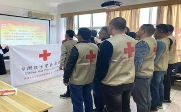 大学红十工作计划模板8篇