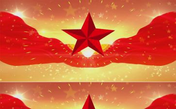 红星照耀中国阅读后感8篇