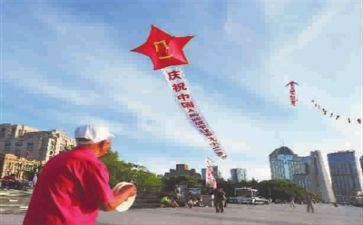 读红星照耀中国读后感1000字7篇