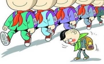 后进生转化工作计划精选6篇