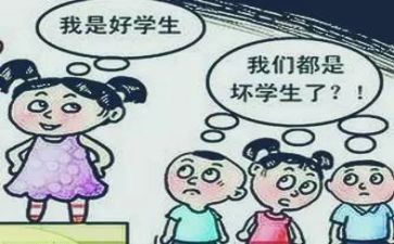 三年级后进生转化工作计划8篇