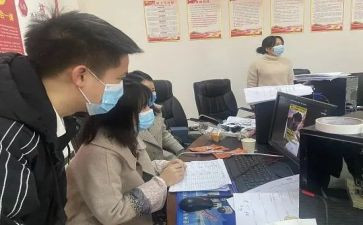 黄和艳先进事迹精选7篇