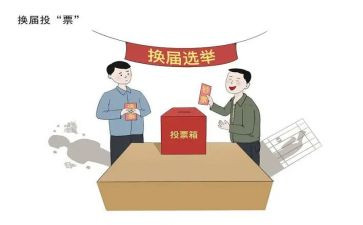 中学生会换届讲话稿6篇