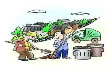 环卫站工作计划5篇