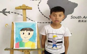 我的自画像作文600字优秀作文6篇