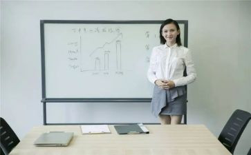 年度公司工作汇报范文8篇