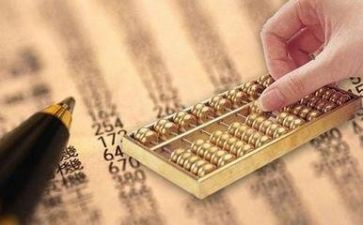 会计的月工作计划推荐6篇