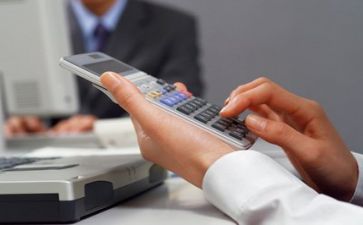会计专业调研报告范文8篇