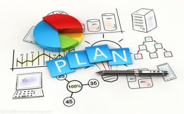 会计工作的年度总结最新7篇