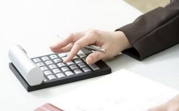 会计年终总结2024年个人范文优秀5篇