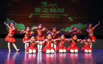 在文艺汇演的讲话稿8篇