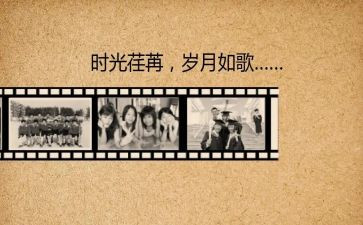 写回忆母校的作文8篇
