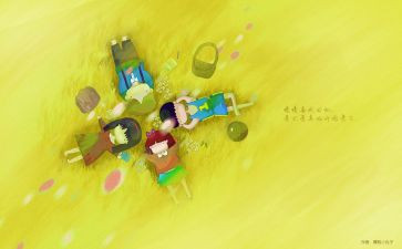 回忆人作文6篇