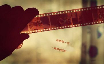 我的节回忆作文参考7篇