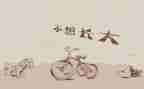 乐在回忆中作文通用5篇