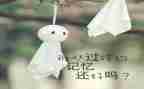 70后童年的回忆作文5篇