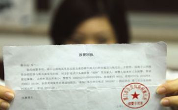 户籍工作总结7篇