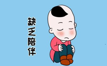 我忽略的作文推荐8篇