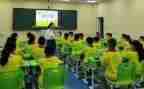 二年级数学混合运算教案5篇