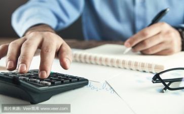 安全365活动方案7篇