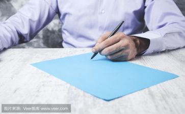 广教研活动方案最新7篇
