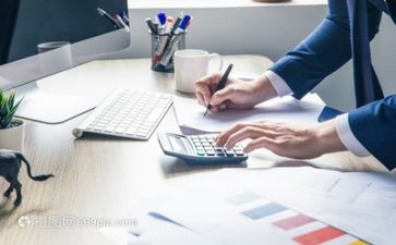 听课主题活动方案8篇