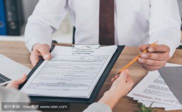 演讲比赛方案活动方案7篇