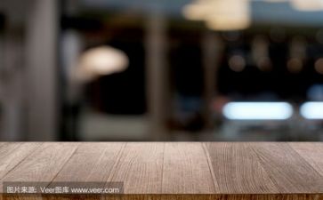 计划活动方案精选5篇