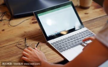 计划活动方案5篇