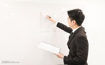 半日活动方案推荐7篇