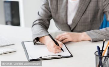 安全100活动方案推荐6篇