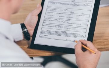 半日营活动方案通用7篇