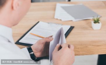 安全365活动方案最新6篇
