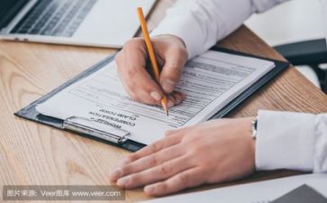 安全365活动方案精选7篇